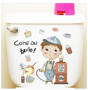 Detail of cute boy and duck cartoon stickers on white bathroom toilet water tank