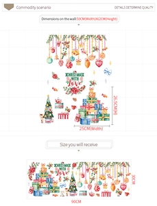 Detail view of Christmas wall decals showing layout and dimensions for holiday decoration