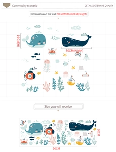 Detail view of underwater wall stickers showing dimensions and ocean animal layout