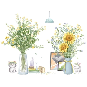 Aquarell Sonnenblumen Wandtattoo mit süßer Katze und Hase für die Wanddeko