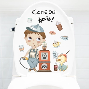 Cute Cartoon Boy Little Duck Toilet Lid Sticker Waterproof PVC Bathroom Decoration Self-Adhesive DIY Home Wall Decal
