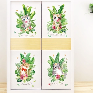 Cute cartoon cats and tropical green leaves wall stickers for kids room decor