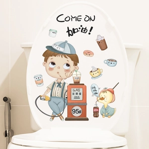 Cute cartoon boy and duck bathroom stickers for toilet lid decoration in warm style