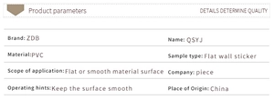 Detailed specification sheet for underwater whale wall stickers showing PVC material and size