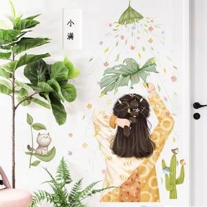 Artistic girl and cat wall stickers with green leaves for cozy dormitory bedroom decor