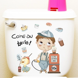 Cute cartoon boy and duck bathroom stickers for toilet lid and home wall decoration