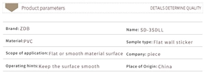 Technical specifications of the PVC Christmas wall decal and installation guide details
