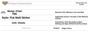 Detailed specifications table for fried egg PVC waterproof wall stickers and decals