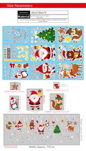 Set of 9 Christmas window static stickers featuring Santa and reindeer, 20x30cm per sheet