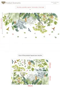Detail specifications for tropical green leaf wall stickers with birds, measuring 122x55cm