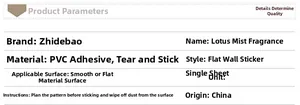 Spécifications des stickers muraux en PVC adhésif avec guide d'application motif fruits
