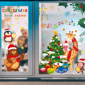 Christmas window stickers featuring cartoon animals and Merry Christmas music party theme