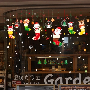 Christmas Window Stickers Static Cling Santa Reindeer Snowman Snowflake Decals For Glass Shop Home Festival Decoration