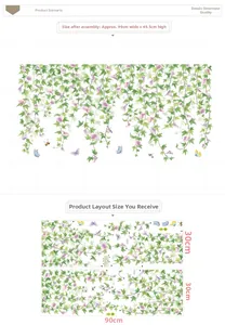 Morning glory wall stickers showing layout dimensions of 30x90cm and final display size