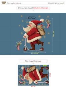 Skateboarding Santa wall sticker with dimensions 52x52cm featuring snowflakes and socks