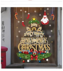 Detail of 45cm Santa and reindeer window sticker on glass with Holly Jolly text