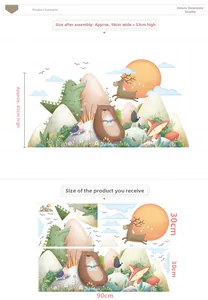 Detail view of cartoon animal wall stickers with 98x53cm finished size layout