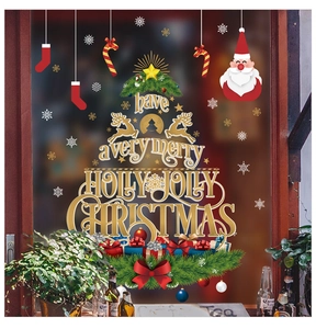Detailed Christmas tree window decal with golden Merry Christmas letters and ornaments