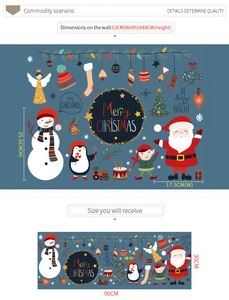 Detail of Christmas snowman wall stickers set with dimensions for window decoration