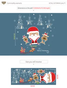 Size specifications for Christmas wall decals showing Santa and reindeer dimensions