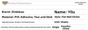 Specifications for PVC wall sticker with mountain and elk motif for smooth surfaces