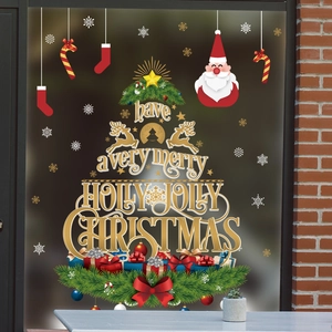 Merry Christmas tree window stickers set with Santa and gift box wall decorations