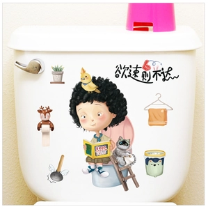 Detail of funny cartoon toilet sticker featuring a reading boy and playful bathroom decor