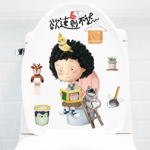 Funny Cartoon Boy Reading Book PVC Toilet Lid Decal Sticker Waterproof Removable Bathroom Home Decor Wall Art Mural