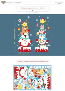 Christmas window decals showing Santa, reindeer and snowman with 9-color printing details
