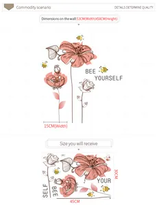 Detailed size chart showing 53x58cm layout for flower bee wall stickers and dimensions