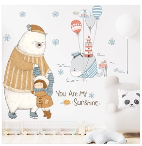 Detail of Nordic bear and whale wall stickers with You Are MY Sunshine text on white wall
