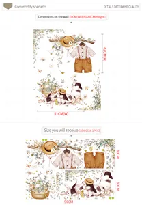 Size chart detail of watercolor dog and plant wall stickers measuring 74x88cm total