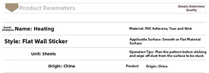 Detailed chart of PVC wall sticker material properties and application instructions