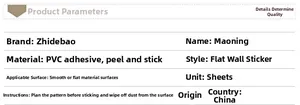 Detailed specifications table for PVC self-adhesive wall stickers with product parameters