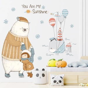 Cartoon polar bear and whale balloon wall stickers for kids room with sunshine quote