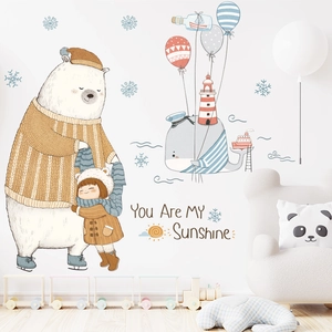 Kids bear and whale wall stickers with You Are My Sunshine text for nursery decor