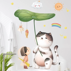 Cute Cartoon Cat Rainbow Wall Sticker For Kids Girls Room Nursery Waterproof PVC Removable DIY Decorative Wall Decal
