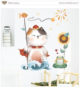 Close-up detail of cartoon fortune cat and frog wall sticker with fishing scene on wall