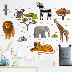 Wandsticker fürs Kinderzimmer mit geometrischen afrikanischen Tieren wie Löwen und Giraffen