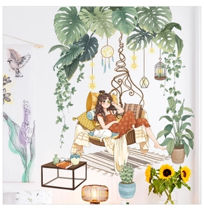 Detail of fresh green plants girl wall sticker set for cozy bedroom wall decoration