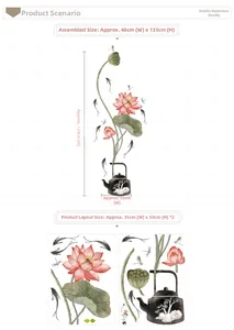Chinese ink lotus wall stickers with fish and teapot detail dimensions 48x135cm
