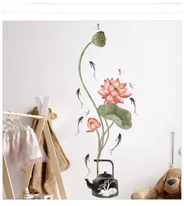 Detail of Chinese style lotus wall stickers with ink painting flower and fish motifs