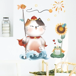 Cartoon Lucky Cat Wall Sticker Cute Frog Sunflower Removable PVC Decal For Kids Bedroom Living Room Nursery Aesthetic Wall Art
