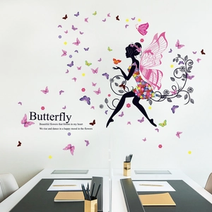 Flower fairy and colorful butterflies wall sticker with artistic English text for bedroom