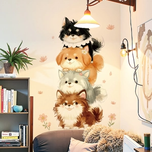Cute cartoon dogs wall sticker with colorful stacked pets and pink flowers for home decor