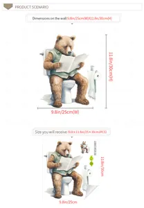 Size chart for cute bear toilet sticker measuring 25x30cm for bathroom wall decor