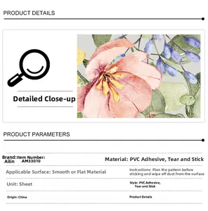 Detail view of floral PVC wall stickers showing watercolor flowers and leaves texture