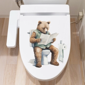 Funny brown bear reading newspaper on toilet creative decal for bathroom lid decoration