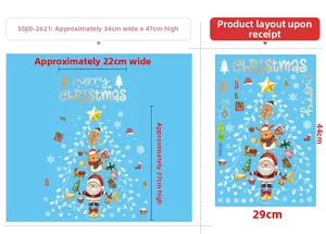 Detail of Christmas static window stickers showing Santa and tree layout and sizing