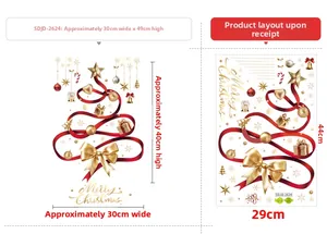 Detail of Christmas tree wall decal with red ribbons, stars and layout dimensions
